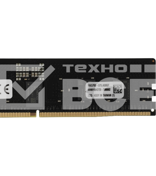 Оперативная память Kingston Fury Renegade Pro, DDR5, 16GB, DIMM, 6800MHz, CL34, ECC, RDIMM, с радиатором, черный