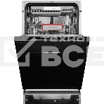Встраиваемая посудомоечная машина Kuppersberg GS 4557, серебристый, 44.8 см, 11 компл., 49 дБ, класс A++, фото 1