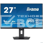 Монитор 27' Iiyama ProLite XUB2793QSU-B7 IPS 2560x1440, 100 Гц, 1 мс, 16:9, 300 кд/м², HDMI 2.0, DP 1.2, 3.5 Jack, USB Hub (2x USB 3.0), динамики (2x2 Вт), Adaptive-Sync, черный, фото4