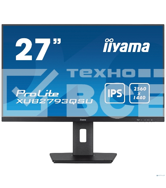 Монитор 27' Iiyama ProLite XUB2793QSU-B7 IPS 2560x1440, 100 Гц, 1 мс, 16:9, 300 кд/м², HDMI 2.0, DP 1.2, 3.5 Jack, USB Hub (2x USB 3.0), динамики (2x2 Вт), Adaptive-Sync, черный