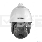 Камера видеонаблюдения Hikvision DS-2DE7A225IW-AEB(T5) Hikvision - 2Мп уличная скоростная поворотная IP-камера с ИК-подсветкой до 200м, фото4