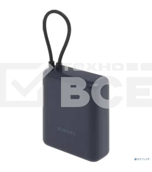 Портативный аккумулятор Xiaomi BHR9341GL 10000mAh PD 33W 3A USB-A/USB-C синий