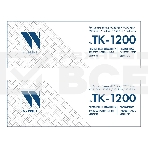 Картридж NVP совместимый NV-TK-1200-SET2 для Kyocera Ecosys M2235dn/ M2735dn/ M2835dw/ P2335d/ P2335dn/ P2335dw (3000k) (2 шт), фото2