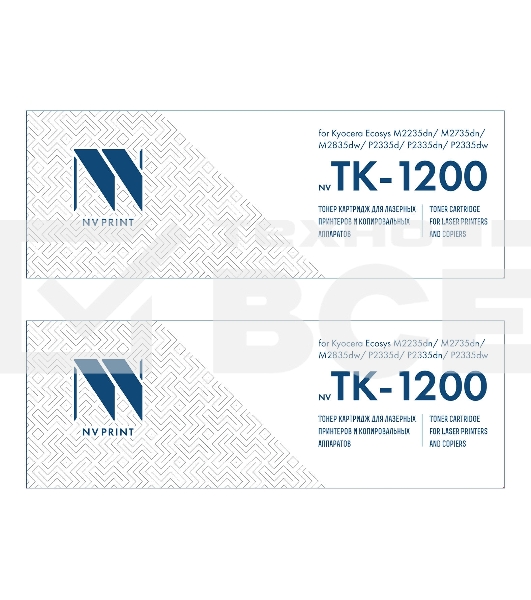 Картридж NVP совместимый NV-TK-1200-SET2 для Kyocera Ecosys M2235dn/ M2735dn/ M2835dw/ P2335d/ P2335dn/ P2335dw (3000k) (2 шт)