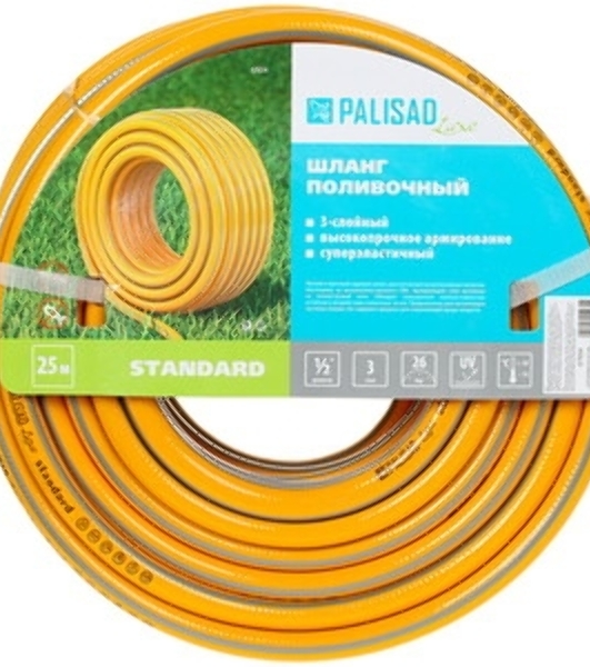 Шланг поливочный Palisad прозрачный армированный 3-х слойный, 1/2', 25 м
