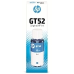 Картридж струйный HP GT52 M0H54AE голубой, 8000 стр. (70 мл), для HP DJ GT 5810/5820, фото7