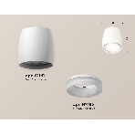 Светильник Ambrella Light XS1141041 SWH/FR белый песок/белый матовый MR16 GU5.3 (C1141, N7165), фото 1