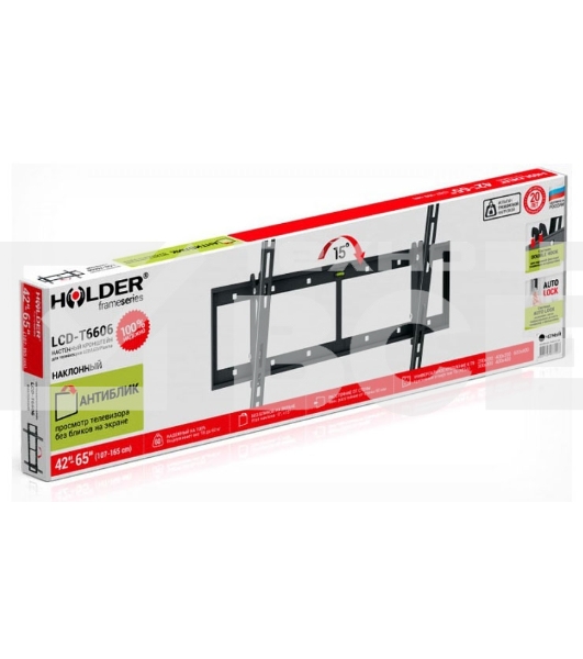 Кронштейн для телевизора Holder LCD-T6606 черный 42
