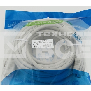 Кабель VGA DB15 (m)/DB15 (m) 15м феррит.кольца