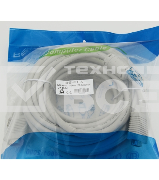 Кабель VGA DB15 (m)/DB15 (m) 15м феррит.кольца
