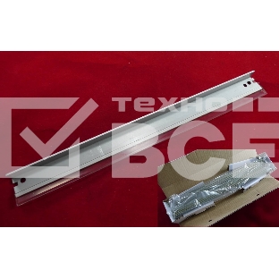 Ракель (Wiper Blade) HP CLJ CP1215/1515/1525/1518/CM1312 (ELP, Китай) 10штук