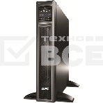 Источник бесперебойного питания APC Smart-UPS X SMX1000I 800Вт 1000ВА черный, фото14