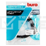 Кабель аудио-видео Buro HDMI (m)/HDMI (m) 2м. феррит.кольца Позолоченные контакты черный (BHP-HDMI-2.1-2G), фото4