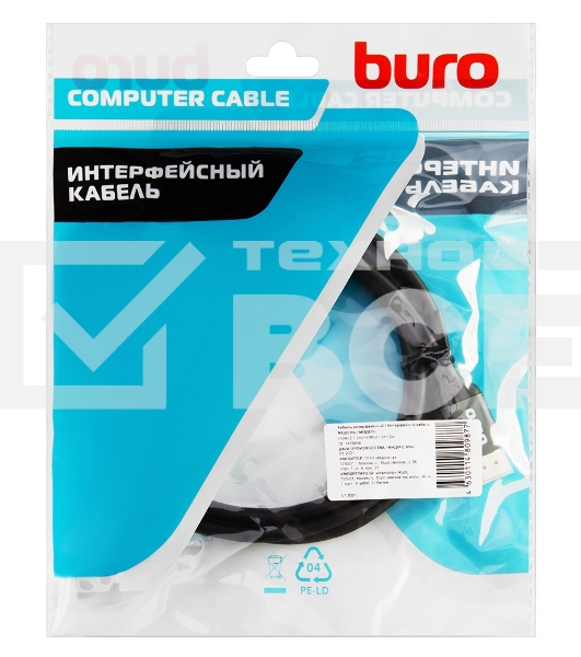Кабель аудио-видео Buro HDMI (m)/HDMI (m) 2м. феррит.кольца Позолоченные контакты черный (BHP-HDMI-2.1-2G)
