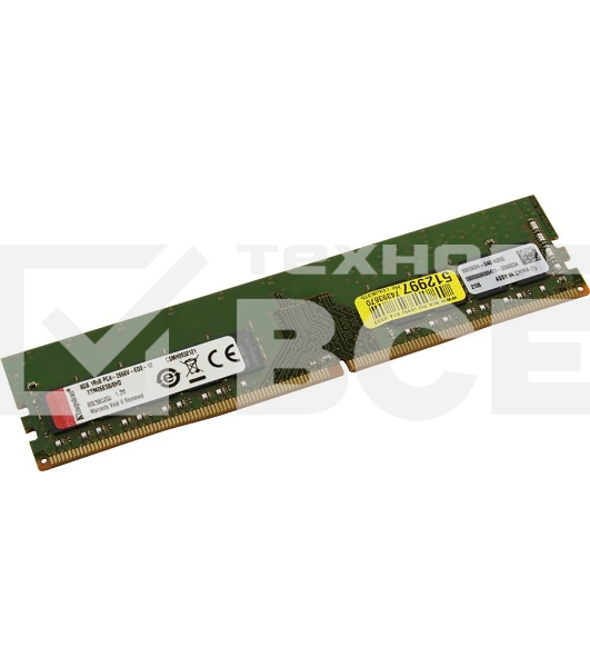 Оперативная память Kingston Server Premier, DDR4, 8GB (1x8 GB), 2666 MHz, CL19, ECC