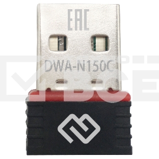 Сетевой адаптер Wi-Fi Digma DWA-N150C N150 USB 2.0 (ант.внутр.) 1ант. (упак.:1шт)