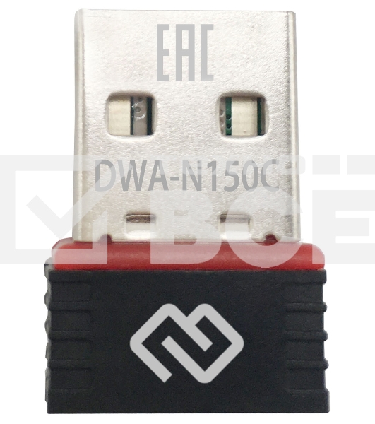 Сетевой адаптер Wi-Fi Digma DWA-N150C N150 USB 2.0 (ант.внутр.) 1ант. (упак.:1шт)