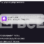 Беспроводная кнопка Яндекс Zigbee YNDX-00524, фото4