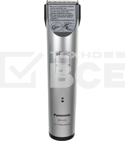 Машинка для стрижки Panasonic ER1410S520 серебристый (насадок в компл:3шт)
