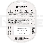 Зарядное устройство GP Rechargeable Е411/75AAAHCCS-2CR1 AA/AAA NiMH 750mAh (4шт) блистер, фото 1