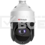 Камера видеонаблюдения IP HiWatch DS-I225(D) 4.8-120мм цв. корп.:белый, фото3