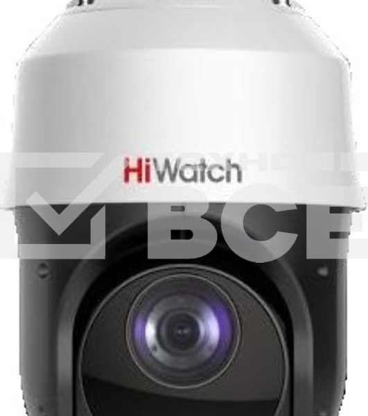 Камера видеонаблюдения IP HiWatch DS-I225(D) 4.8-120мм цв. корп.:белый