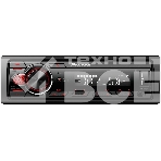 Автомагнитола Pioneer MVH-S215BT 1DIN 4x50Вт RDS, фото2