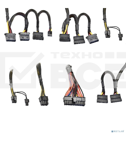 Блок питания. ExeGate. 500PPH-LT-OEM (EX282040RUS-OEM), 500Вт. 80 PLUS, 120мм, черный