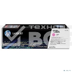 Картридж лазерный HP CE323A пурпурный CLJ Pro CM1415FN/CM1415FNW/CP1525N/CP1525NW (1300 стр.), фото5