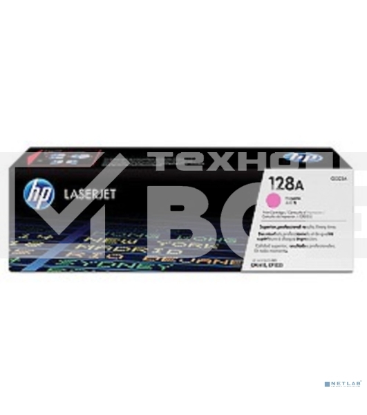 Картридж лазерный HP CE323A пурпурный CLJ Pro CM1415FN/CM1415FNW/CP1525N/CP1525NW (1300 стр.)