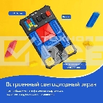 Пятнашки Giiker Super Slide, фото 1