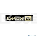 Мышь беспроводная ExeGate Professional Standard SR-9055W белый, 1200 dpi, радиоканал, USB, кнопки - 3, фото2