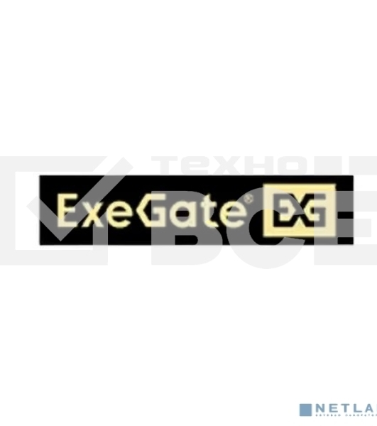 Мышь беспроводная ExeGate Professional Standard SR-9055W белый, 1200 dpi, радиоканал, USB, кнопки - 3