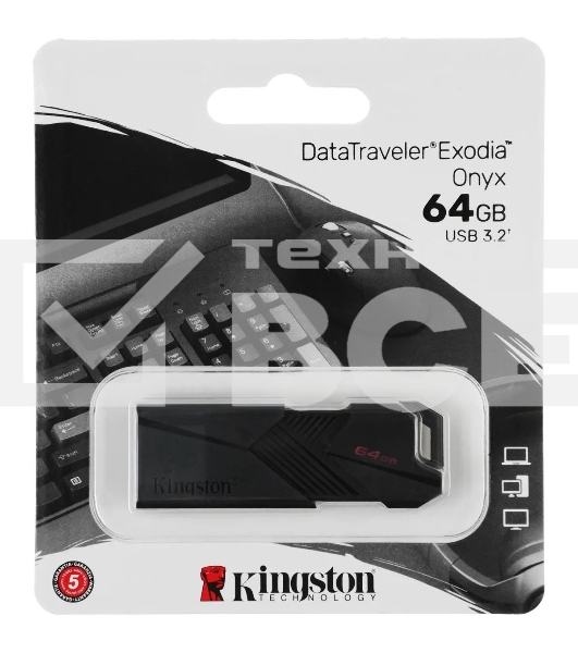 Флеш диск Kingston 64Gb DataTraveler Exodia Onyx DTXON/64GB USB3.2 черный