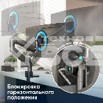 Кронштейн для мониторов Onkron G130 черный 17