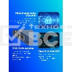 Маршрутизатор Cudy TR3000, AX3000, 2,5 Гбит/с (WAN) + 1 Гбит/с (LAN)1 USB3.0, MU-MIMO, Mesh (TR3000), фото4