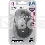 Мышь беспроводная Defender Datum MM-265 черный, 1600 dpi, радиоканал, USB, кнопки - 4, фото5