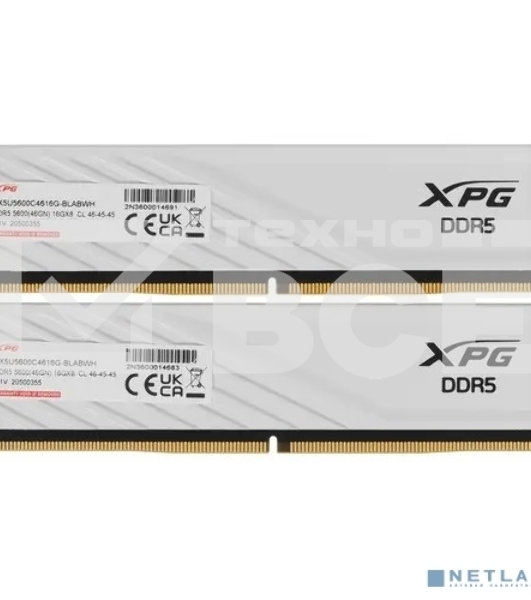 Оперативная память XPG Lancer Blade, DDR5, 32GB (2x16GB), 5600MHz, CL46, DIMM, с радиаторами, белый