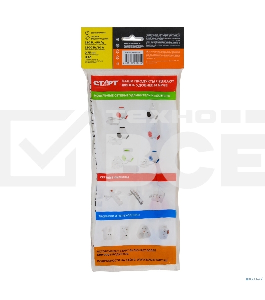 Сетевой фильтр СТАРТ С/У S 5x3-ZDV, белый, серия CLASSIC