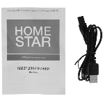 Набор для стрижки Homestar HS-9025 (108150), фото13