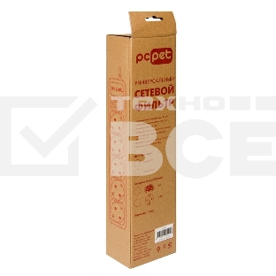 Сетевой фильтр PC Pet AP01006-1.8-BK 1.8м (5 розеток) черный