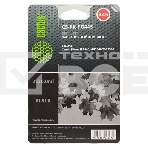 Заправочный набор Cactus CS-RK-PG445 черный для Canon Pixma MG2440/MG2540 (2*30ml), фото2