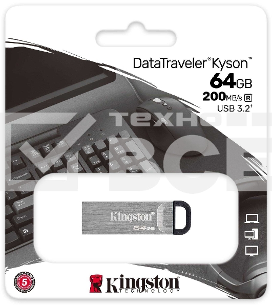 Флеш диск Kingston USB Flash KYSON 64GB USB 3.2 Gen 1