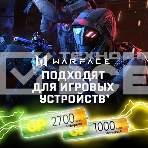 Аккумулятор GP Rechargeable 270AA+100AAAHC AA/AAA NiMH 2700mAh (4шт) блистер, фото6