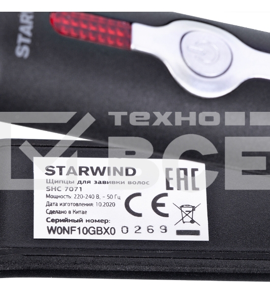 Щипцы Starwind SHC 7071 40Вт макс.темп.:200С покрытие:керамическое черный