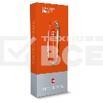 Нож перочинный Victorinox Classic Fire Opal (0.6223.T82G) 58мм 7функц. карт.коробка, фото4