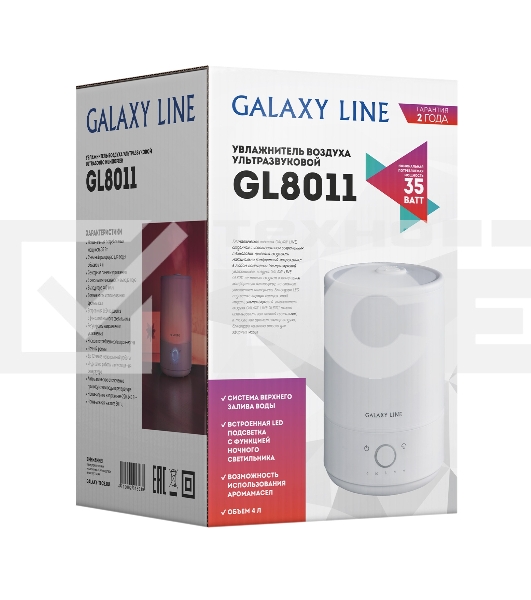 Увлажнитель ультразвуковой Galaxy Line GL8011