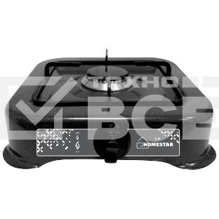 Плита газовая HOMESTAR HS-1201 1конфорочная
