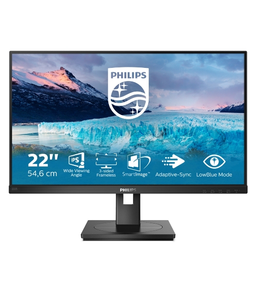 МОНИТОР 21.5' PHILIPS 222S1AE (00/01)