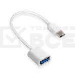 Кабель OTG Type C-USB 2.0 ExeGate EX-A-OTG-CMAF2 (USB Type C/USB 2.0 Af, 0,2м), фото2